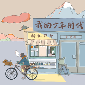 黑人牲交视频免费播放
