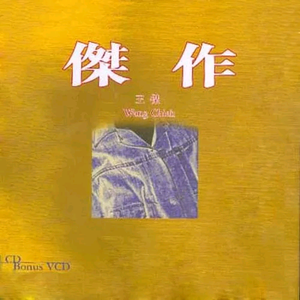 黑人牲交视频免费播放
