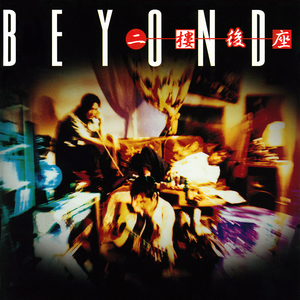 黑人牲交视频免费播放
